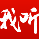 托普利亚最扎心的不是输，而是突然发现自己没有完美退路