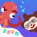 杀熟成瘾，从大满贯到巡回赛，佩古拉七胜同胞竟成内战王
