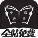 张之臻止步四强：给喷子一点福利，给自己打9分——这波我站张哥
