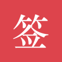 锐评紫薇进决赛：本以为是武林宗师大战，结果是达尔巴对武三通