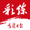 第三赛段第三败，广东男篮一问题凸显，杜锋无奈表态