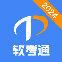 伊埃拉击败莱巴金娜爆出柏林最大冷门，郑钦文巴特洪堡外卡定了