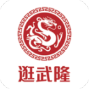 谢咏霖取得中国车手F3首胜